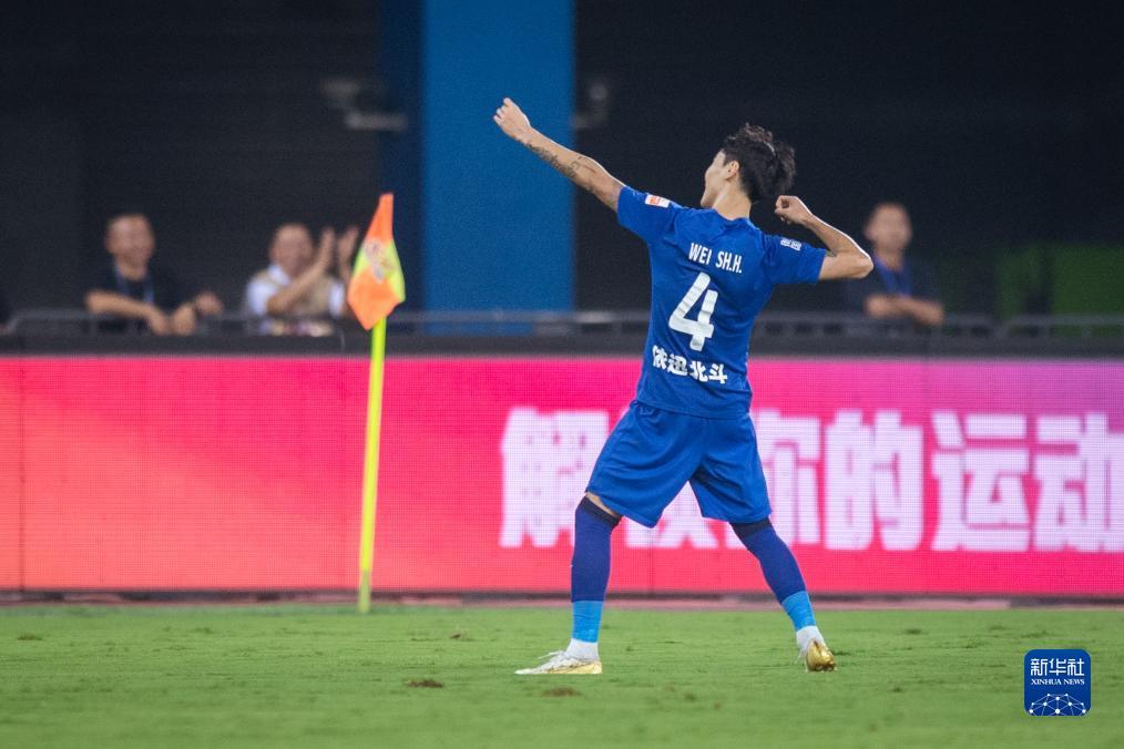 星火平台